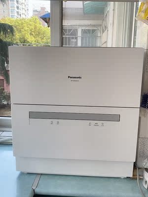 雷人评测:Panasonic松下洗碗机真实使用感受,不想被骗看下这里