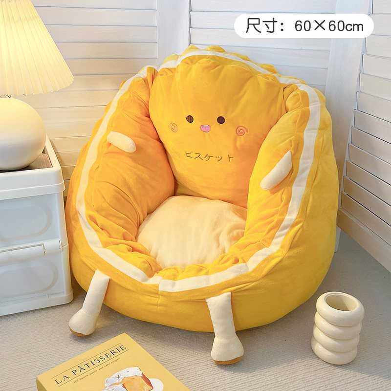 卧室靠背坐垫躺窝窝可爱懒人单人可小型一体睡懒人沙发j椅可女生&