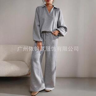Womens Modest Fashion Loose Fit VNeck Knit Sweater Co Ord