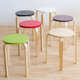 W8餐凳实木彩色小圆凳子等位椅成人简约现代时尚 创意家用板凳木凳
