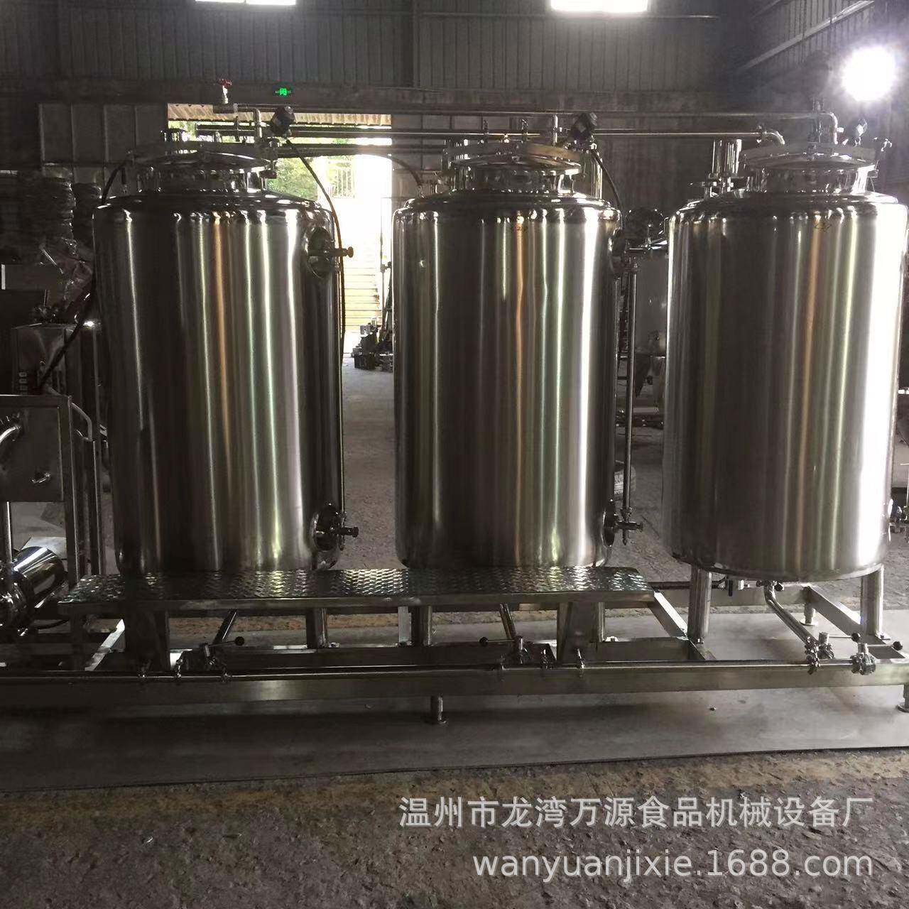 CIP清洗系统 CIP清洗装置 CIP清洗机组 管道清洗设备