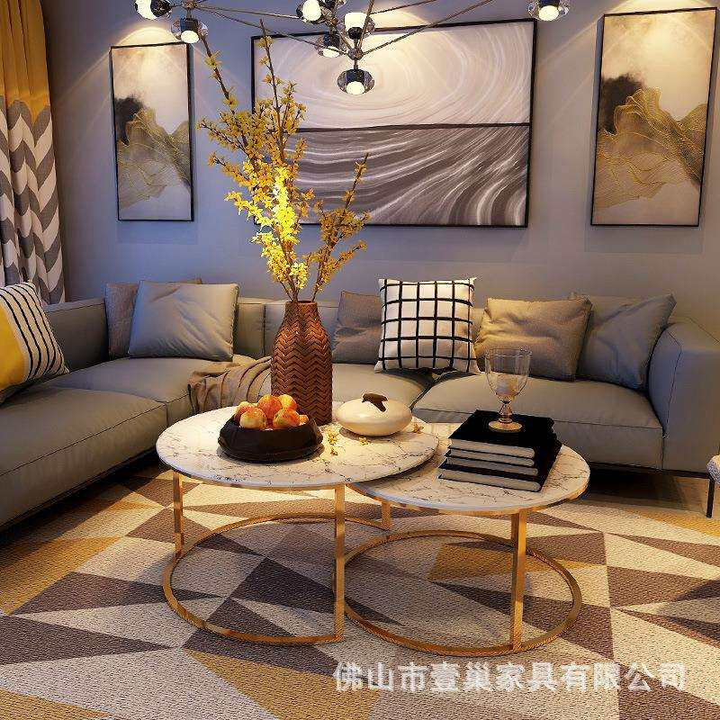 轻奢现代不锈钢镀金大小圆茶几大理石客厅桌子简易网红茶几组合