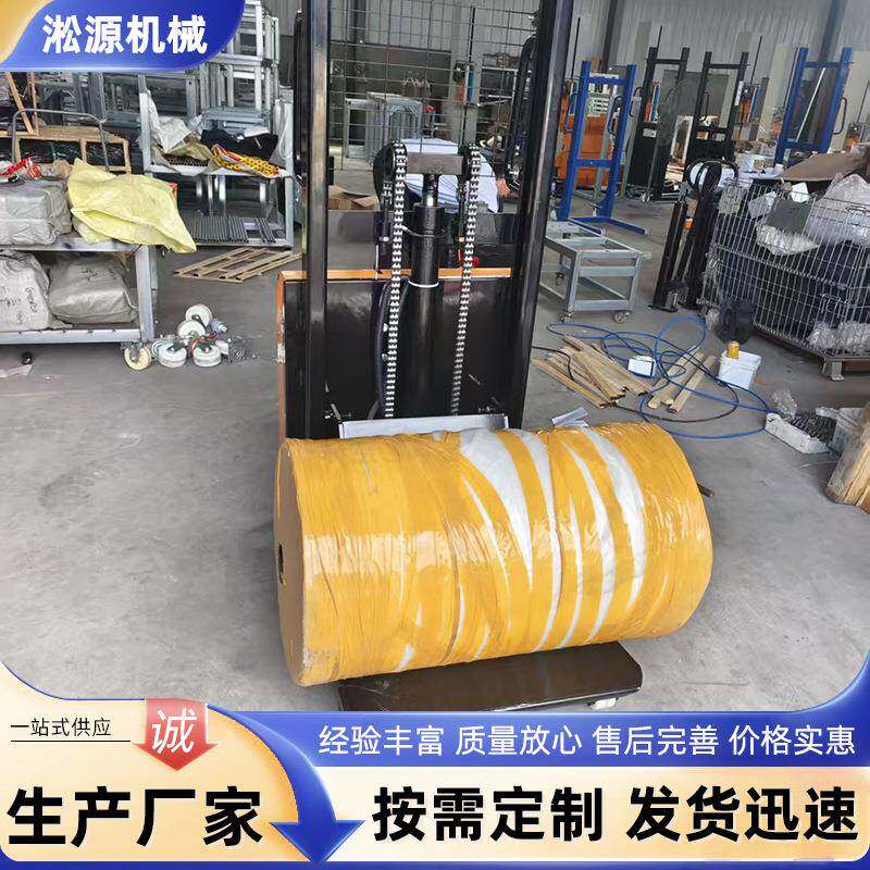 电动卷膜上料车塑料膜平板车v型叉车上膜车手动印刷膜升高车