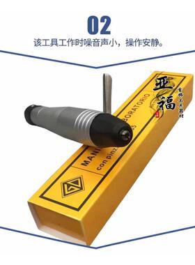 工具手柄打磨细首饰工具头吊磨首饰t30磨diy手柄台手柄抛光小头