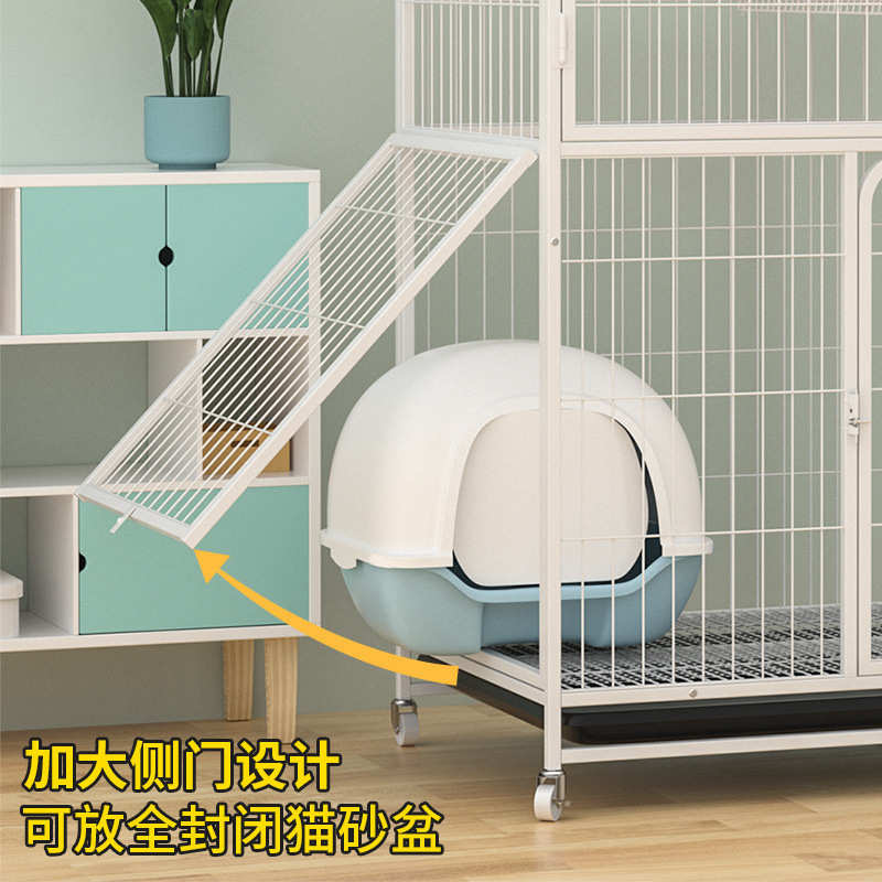 猫笼子超大自由空间别墅家用大带厕所一体舍两三层小型猫咪猫窝