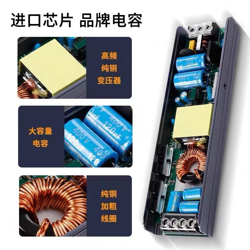 led灯带变压器220转12v24v低压线形灯驱动电源静音线条灯镇流器