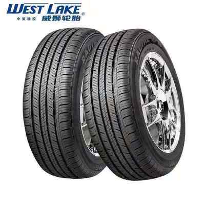 朝阳威狮轮胎175/65R14 82H 吉利自由舰1756514长安悦翔V3夏利N5