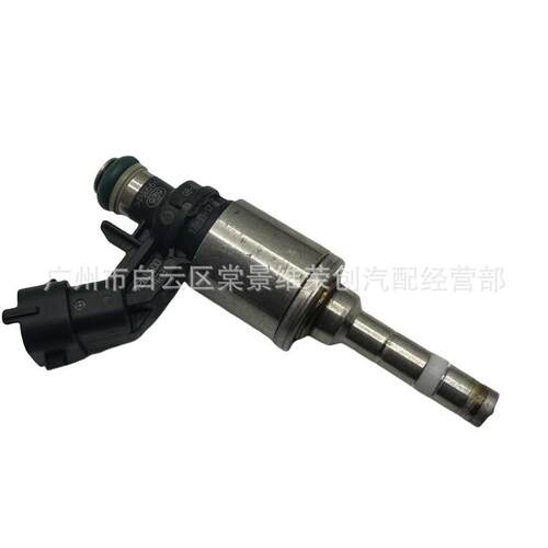 1100100AEC02 0261500330 喷油嘴