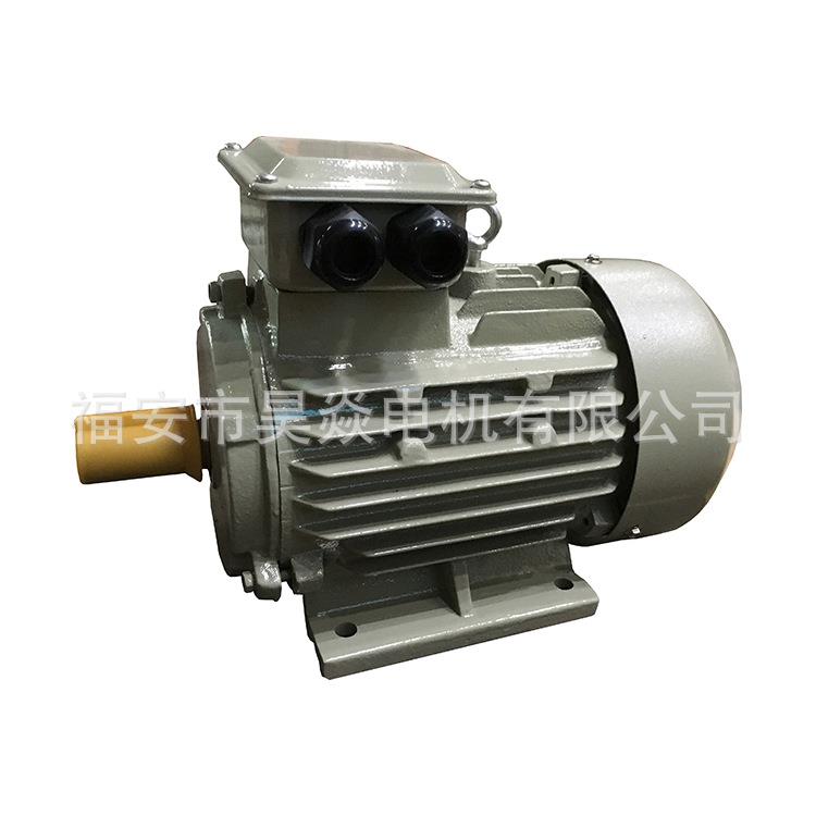 三相全铜线电动机YE2-712-4 0.37W 380V 4 1400转 卧式电机