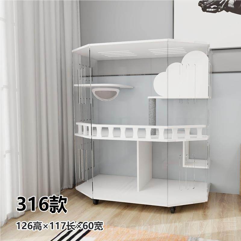 新款全景明豪华猫别猫墅非实木笼子亚克猫柜非玻璃力可放自动透猫