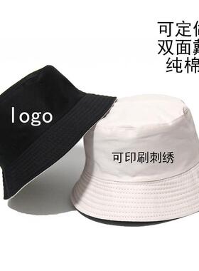 春夏季宝宝大码徒步帽小黄帽短檐渔夫帽潮流圆脸好看白色外出女款