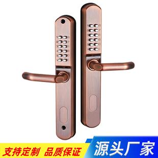 别墅门户外双面栏栅门户外铁铝艺门花园门防水防嗮防火机械密码锁