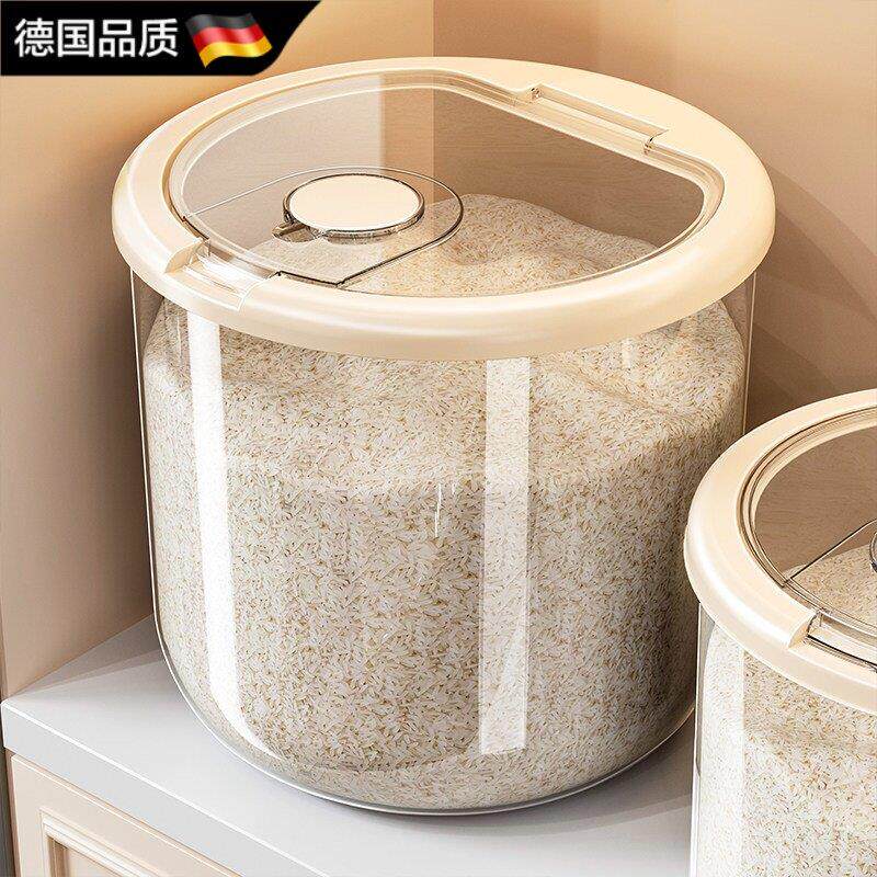 德国米桶家用2026防虫防潮密封食品级大米收纳盒面粉储存罐装米缸