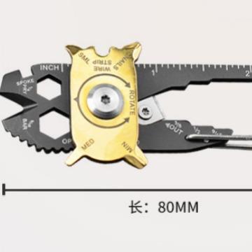 直销新款创意轮盘20合1不锈钢扳手螺丝刀EDC户外随身小工具多功能