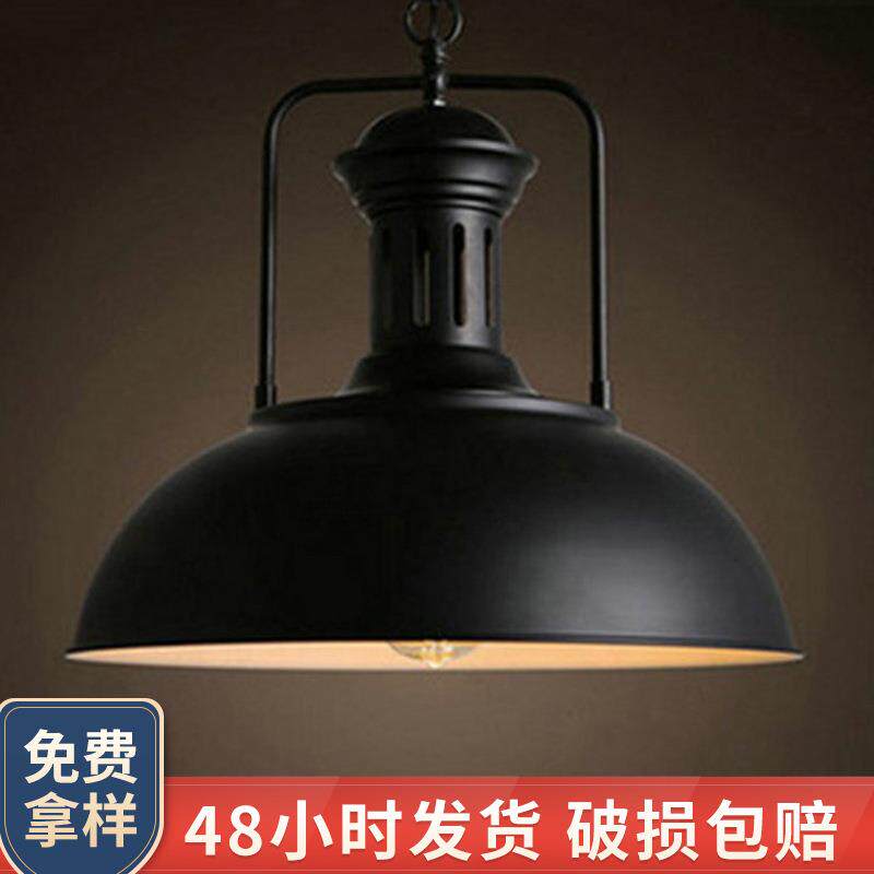 美式复古锅盖吊灯工业风餐厅吧台铁艺单头灯具厂家供应复古风