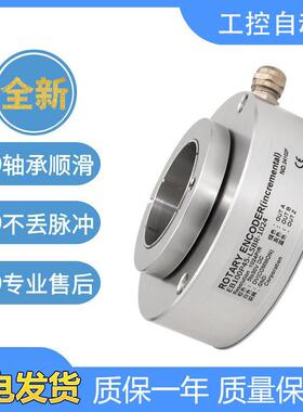宜科型大口径编码器EB100P45-L5BR/H4PR/P6PR-1024 1000孔空心