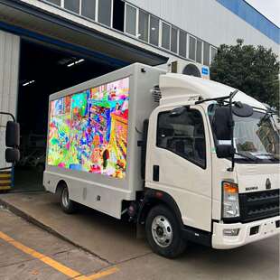 防火宣传车移动LED广告车长安电动广告车户外宣传车舞台车购车