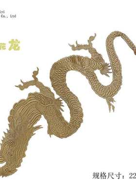 金丝衣服贴时尚刺绣贴花大号点缀diy中国装饰补丁洞龙国风补贴中