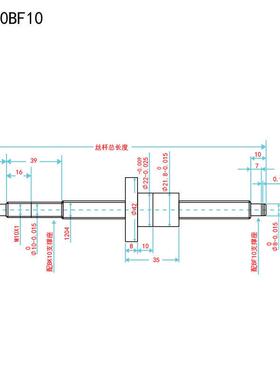 sfu1204滚珠 bk10 滚珠link 杆 cnc加工丝bf10丝杠 sfu1204