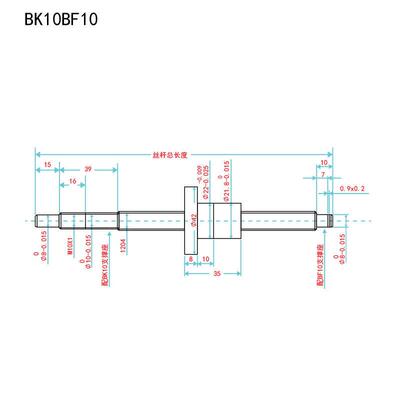 sfu1204滚珠 bk10 滚珠link 杆 cnc加工丝bf10丝杠 sfu1204
