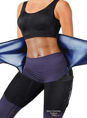 Three in one sweatband waist and thigh trimmer trainer