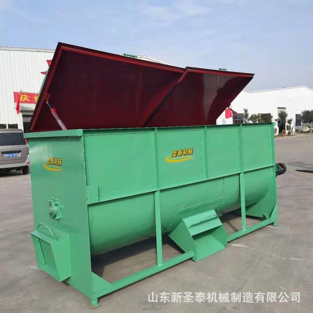 1吨饲料混合机现货直销卧式饲料混合机加厚绞龙精料搅拌机报价