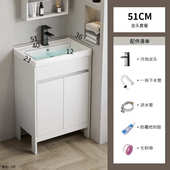 铝带台洗脸池阳台台盆卫生间柜组合浴室落地式 柜搓板洗漱太空洗手