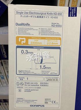 KD-650L Q U KD-611L KD-612L FG-14P-1 NM-200U-0423 耗材配件