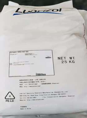 TPU路博润58212 挤出级弹性体5715 薄膜涂覆级耐水解电线电缆原料