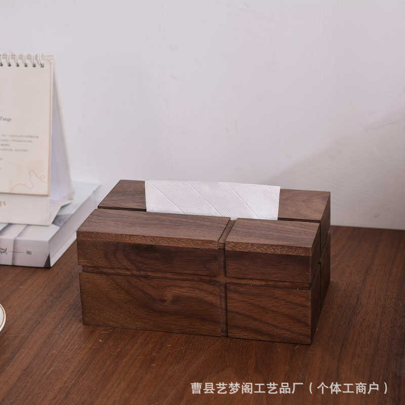 创意黑胡桃抽纸盒纸巾盒桌面客厅实木收纳盒抽拉式简约办公桌,家居饰品,装饰纸巾盒,淘宝优惠券,粉丝福利购,淘宝优惠卷