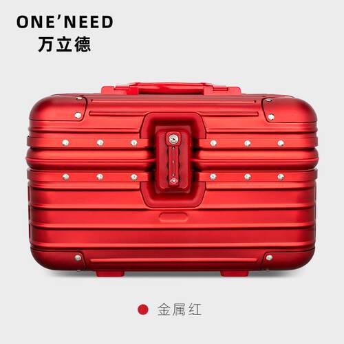 高档万立合德铝镁金化妆箱旅行收纳箱大量容男女手工具提箱商务密