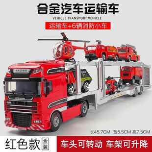 正品凯威迪双层平板车辆运玩输车仿真合大卡车儿童汽车具半挂金车