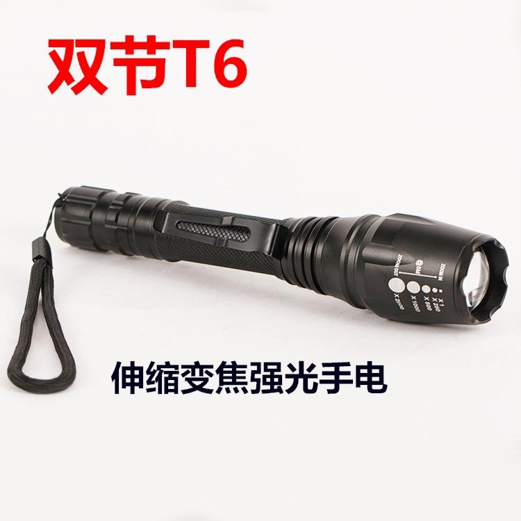 双节T6笔扣家用户外超强远射应急灯伸缩变焦超续航强光充电手电筒