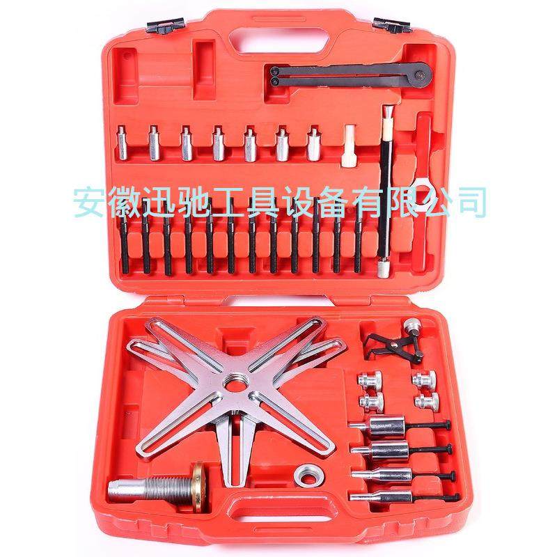 汽车变速箱维修离合器组装调整工具安装组引擎维修离合器对孔工具