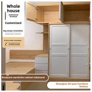 上海整体衣柜全屋定制卧室原木橱柜书柜榻榻米实木衣柜橱柜厂定制