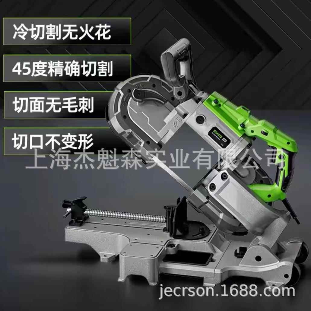 舒畅2501电动小型家用带锯多功能木工全自动台式不锈钢锯床切割机