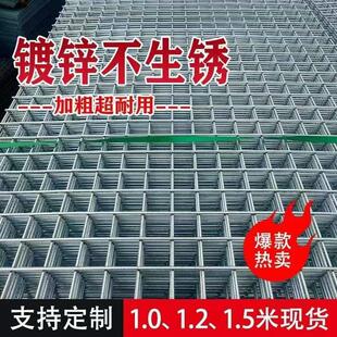 镀锌铁丝网片电焊网片防锈铁丝网隔离网养殖围栏防护用加粗狗笼子