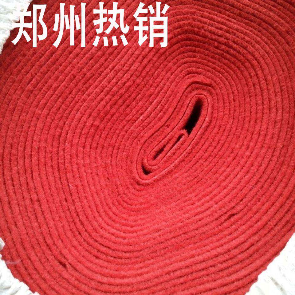 加厚一次性郑州热销红地毯婚庆开 业店铺门口防滑大红色地毯家用