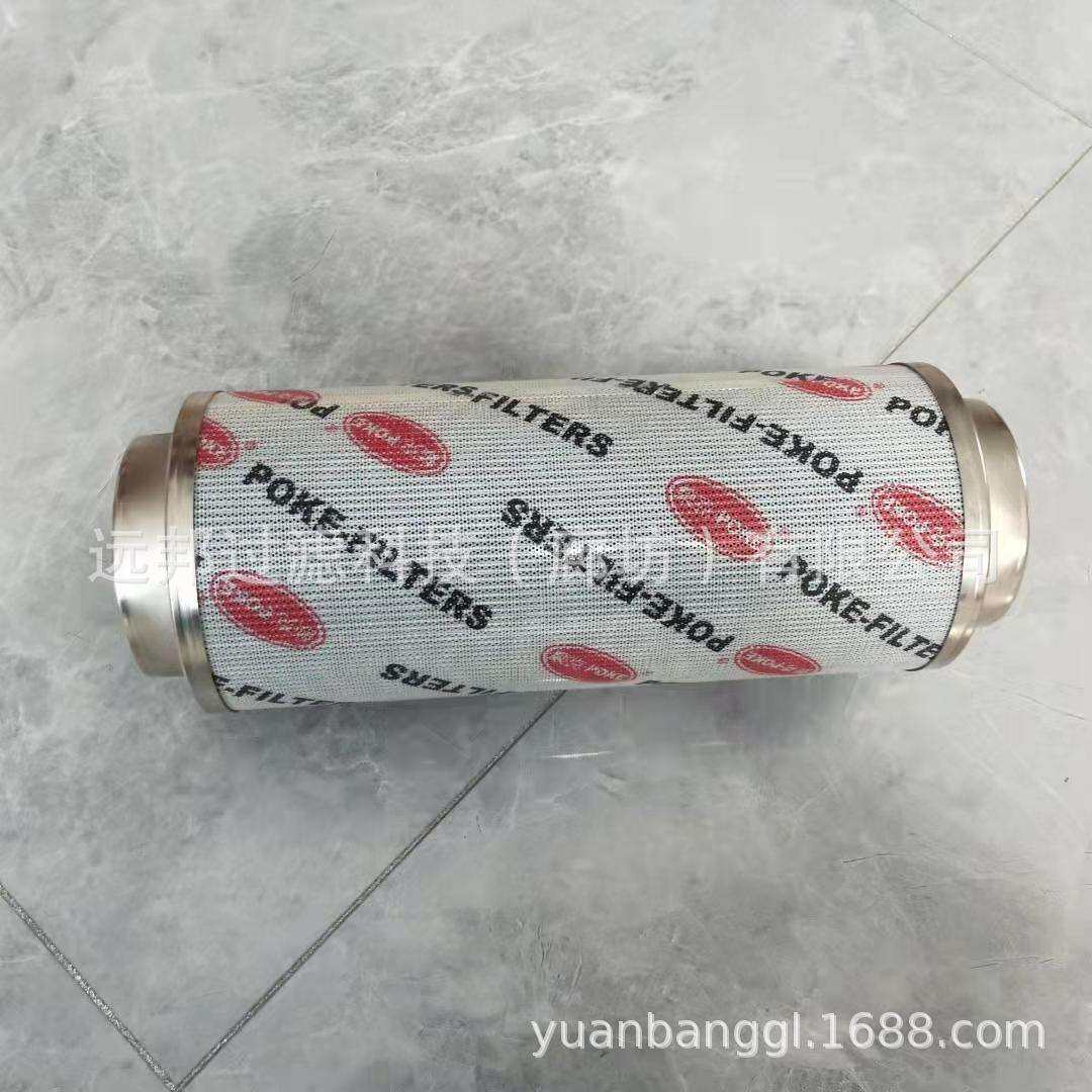 供应 颇克306010000025 1900183 HY90808 液压回油滤芯
