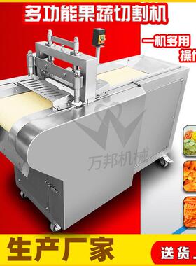 现货桃脯切丁机食品加工青梅脯切丁机工业粘性果脯切丁设备