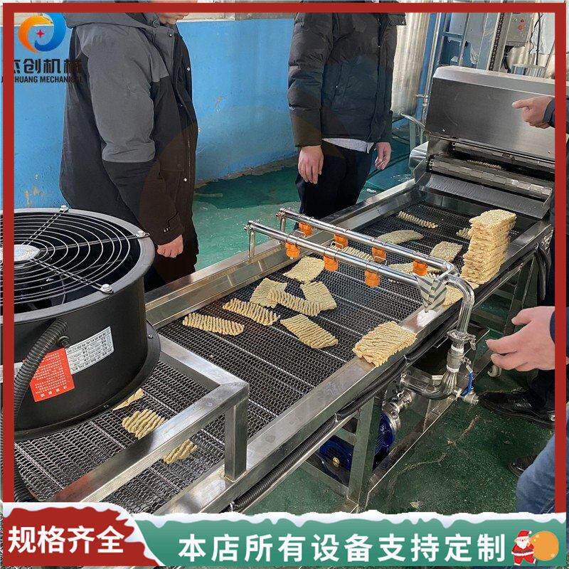 关东煮豆腐串油炸设备 JC-4000型大型商用无签兰花干油炸机包售后