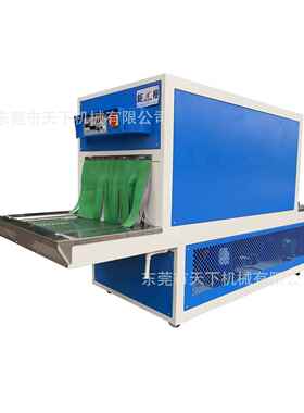 加冷高鞋型DAT-8631急速冻定型制机｜机械