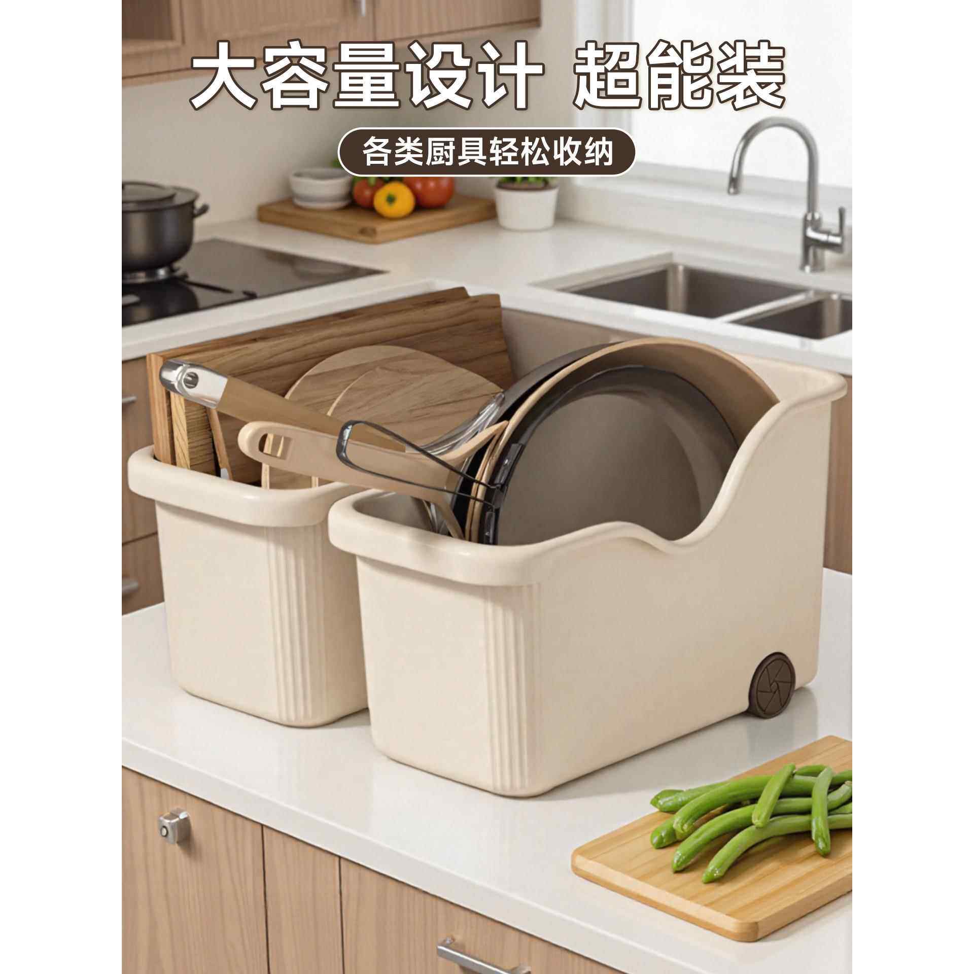 厨房锅具收纳盒锅架收纳盒调料杂物储物盒水槽下转角锅盖置物架fh