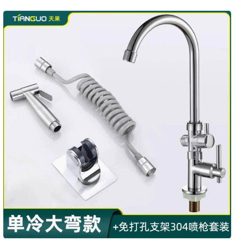新款直销网红厨房水槽冷两用洗碗机多功能万向水龙头卫生间家用菜