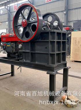 柴油动力颚式破碎机厂家价格石灰石细碎200*350砂石粉碎机颚破机