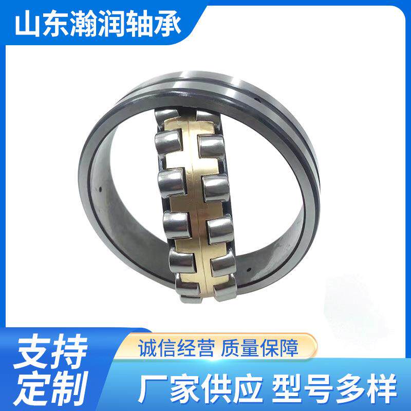 调心滚子轴承厂家供应曲轴双列圆柱四列圆柱形高精度圆柱滚子轴承