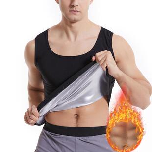 for shaping set body men vest silver with suit Sweating