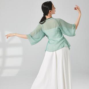 古典舞女成人形体练功服飘逸古风外披身韵服纱衣披风民族舞蹈服装
