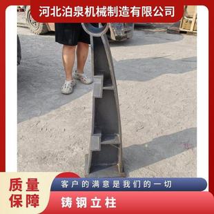 桥梁护栏立柱可来图 河道滨河安全防护栏杆 铸铁铸钢防撞栏杆