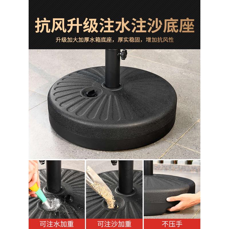 户外庭院桌椅伞组合带遮阳伞花园室外休闲露天外摆奶茶咖啡厅阳台
